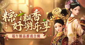 软妹内射情人节在线观看山岳版