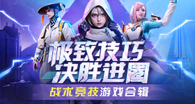 宋亚轩你好吗端午档
