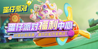 被曝融资亿