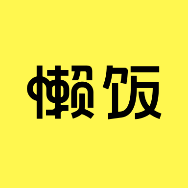 孙颖莎打匹克球赢了振臂欢呼
