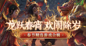 软妹内射情人节在线观看烈影版